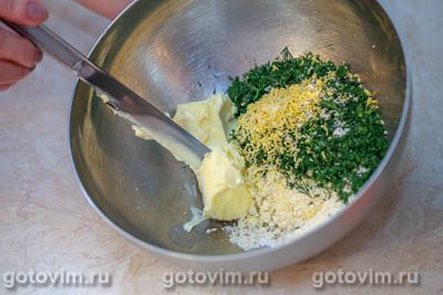 Фотографии рецепта Филе форели под масляно-травяной корочкой, 01 Филе форели под масляно-травяной корочкой, Шаг 01