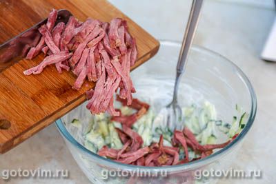 Фотографии рецепта Салат из языка с овощами и сыром, 02 Салат из языка с овощами и сыром, Шаг 02
