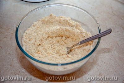 Фотографии рецепта Сконы с курагой и шоколадом, 01 Сконы с курагой и шоколадом, Шаг 01