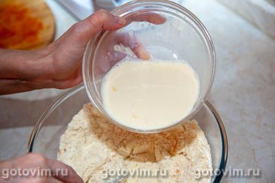 Фотографии рецепта Сконы с курагой и шоколадом, 03 Сконы с курагой и шоколадом, Шаг 03