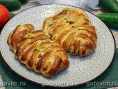 Куриные бедра (без костей), запеченные в слоеном тесте