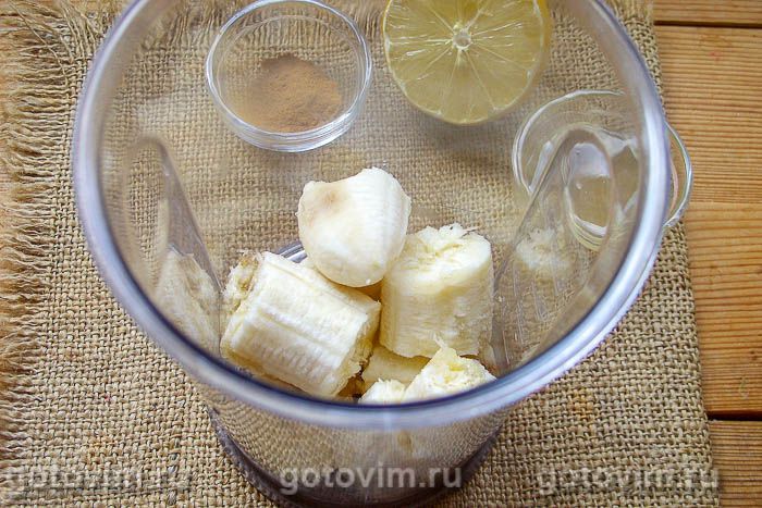 Фотографии рецепта Смузи из тыквы с бананом и яблоком, 01 Смузи из тыквы с бананом и яблоком, Шаг 01