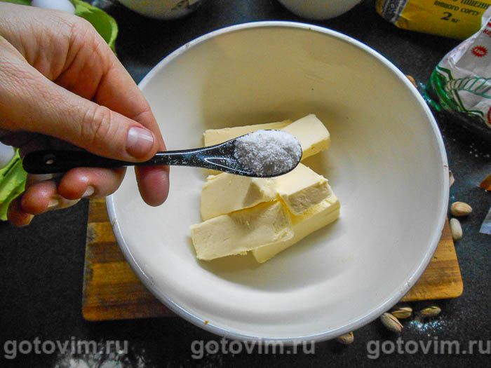 Фотографии рецепта Соленый кекс с черносливом и фисташками , 01 Соленый кекс с черносливом и фисташками , Шаг 01