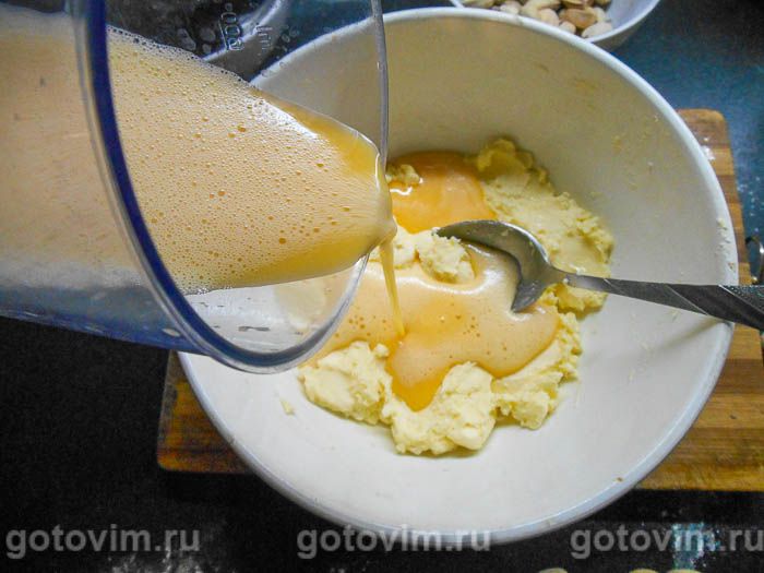 Фотографии рецепта Соленый кекс с черносливом и фисташками , 03 Соленый кекс с черносливом и фисташками , Шаг 03