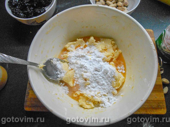 Фотографии рецепта Соленый кекс с черносливом и фисташками , 04 Соленый кекс с черносливом и фисташками , Шаг 04