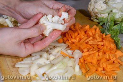 Фотографии рецепта Овощной суп с рисом и кари, 01 Овощной суп с рисом и кари, Шаг 01