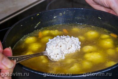Фотографии рецепта Овощной суп с рисом и кари, 04 Овощной суп с рисом и кари, Шаг 04