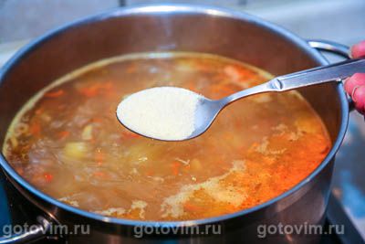 Фотографии рецепта Куриный суп с манкой или тургеневский суп, 05 Куриный суп с манкой или тургеневский суп, Шаг 05
