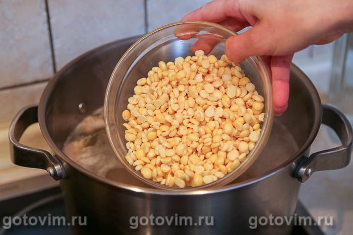 Фотографии рецепта Гороховый суп с уткой, 04 Гороховый суп с уткой, Шаг 04