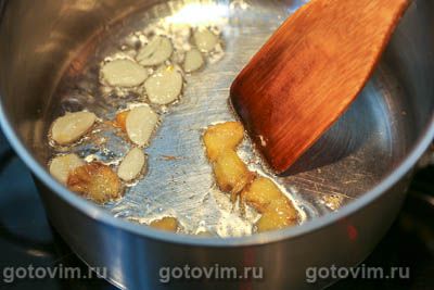 Фотографии рецепта Cуп из тыквы с уткой, 03 Cуп из тыквы с уткой, Шаг 03