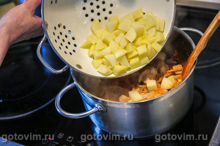 Фотографии рецепта Свинина с картошкой и рисом, 06 Свинина с картошкой и рисом, Шаг 06