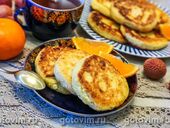 Сырники с мандаринами