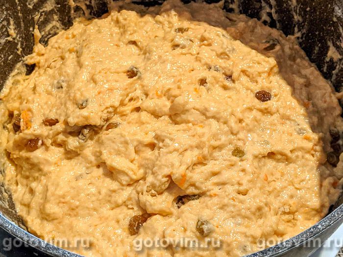 Фотографии рецепта Тыквенная бабка с изюмом и лимоном, 03 Тыквенная бабка с изюмом и лимоном, Шаг 03
