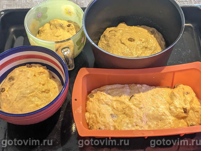 Фотографии рецепта Тыквенная бабка с изюмом и лимоном, 04 Тыквенная бабка с изюмом и лимоном, Шаг 04