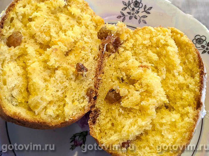 Тыквенная бабка с изюмом и лимоном. Фотография рецепта Тыквенная бабка с изюмом и лимоном. Фотография рецепта