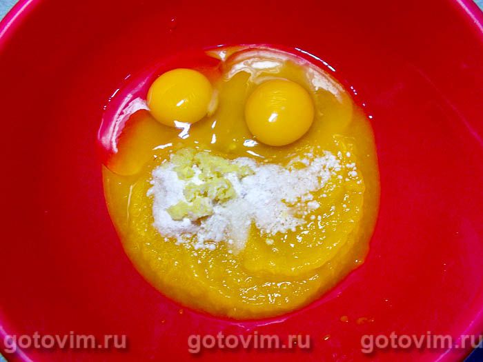 Фотографии рецепта Кексы тыквенные с грецкими орехами и имбирем, 04 Кексы тыквенные с грецкими орехами и имбирем, Шаг 04