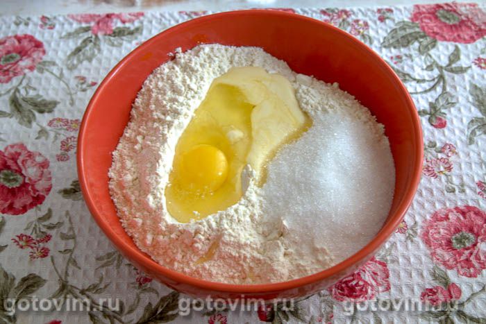 Фотографии рецепта Пирог с тыквой и яблоками, 01 Пирог с тыквой и яблоками, Шаг 01