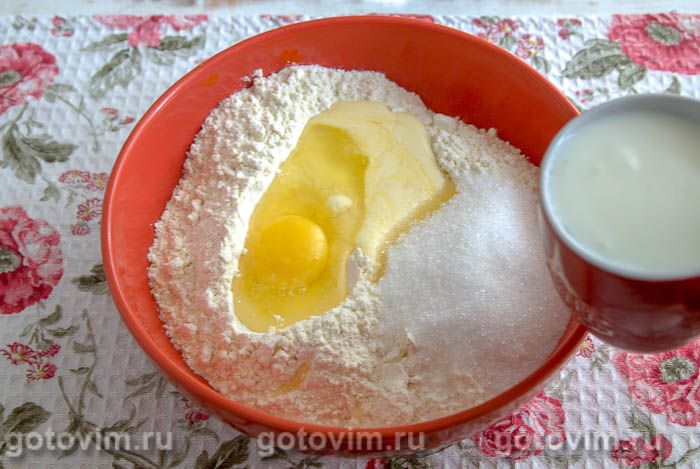 Фотографии рецепта Пирог с тыквой и яблоками, 02 Пирог с тыквой и яблоками, Шаг 02