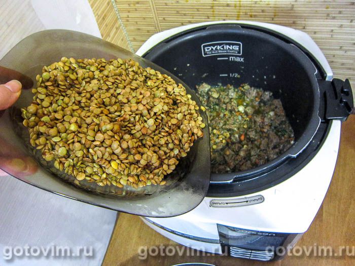 Фотографии рецепта Тушеная чечевица с мясом в мультиварке, 05 Тушеная чечевица с мясом в мультиварке, Шаг 05