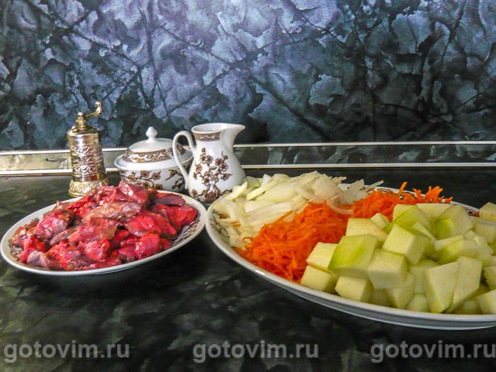 Фотографии рецепта Тушеное легкое с овощами, 01 Тушеное легкое с овощами, Шаг 01