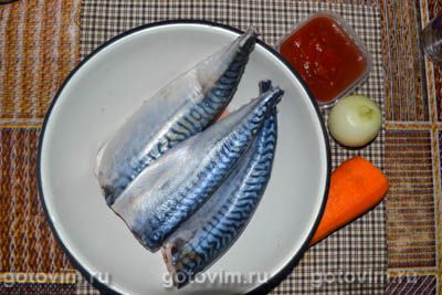 Фотографии рецепта Тушеная скумбрия с луком и морковью, 01 Тушеная скумбрия с луком и морковью, Шаг 01