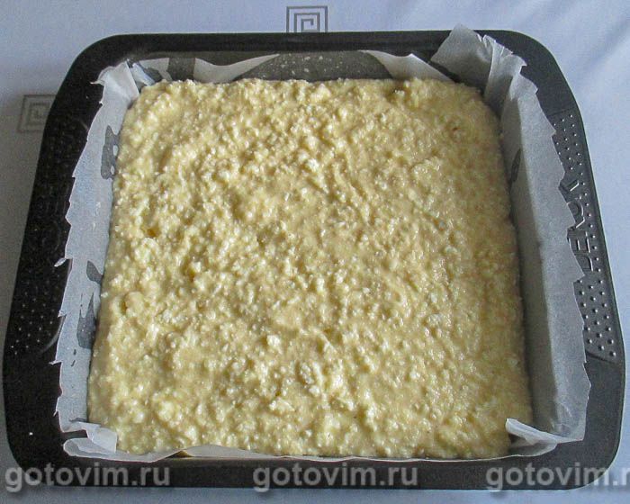 Фотографии рецепта Творожная запеканка с манкой и кокосовой стружкой, 07 Творожная запеканка с манкой и кокосовой стружкой, Шаг 07