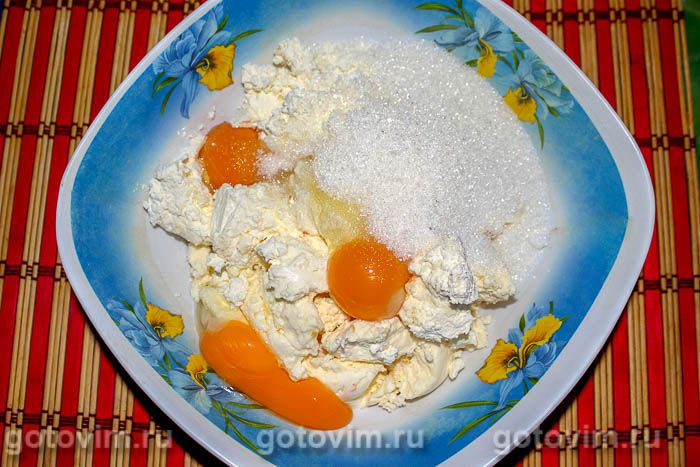 Фотографии рецепта Творожная запеканка с тертыми яблоками и корицей , 01 Творожная запеканка с тертыми яблоками и корицей , Шаг 01