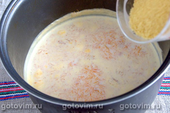 Фотографии рецепта Тыквенная каша с кус-кусом (в мультиварке), 05 Тыквенная каша с кус-кусом (в мультиварке), Шаг 05