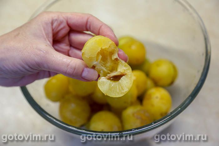 Фотографии рецепта Варенье из желтой сливы с агаром, 01 Варенье из желтой сливы с агаром, Шаг 01