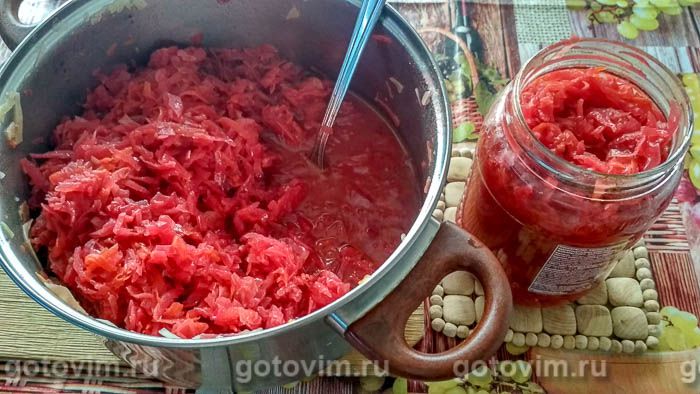 Фотографии рецепта Заготовка для борща на зиму, 08 Заготовка для борща на зиму, Шаг 08
