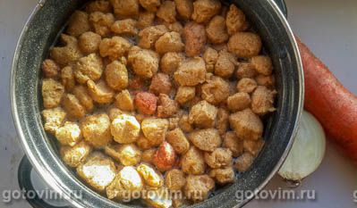 Фотографии рецепта Соевое мясо на сковороде, 02 Соевое мясо на сковороде, Шаг 02