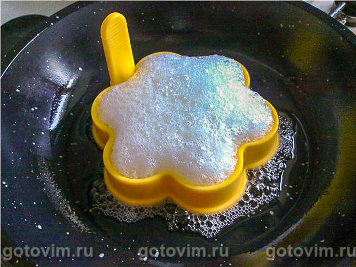 Фотографии рецепта Замороженные яйца, 03 Замороженные яйца, Шаг 03