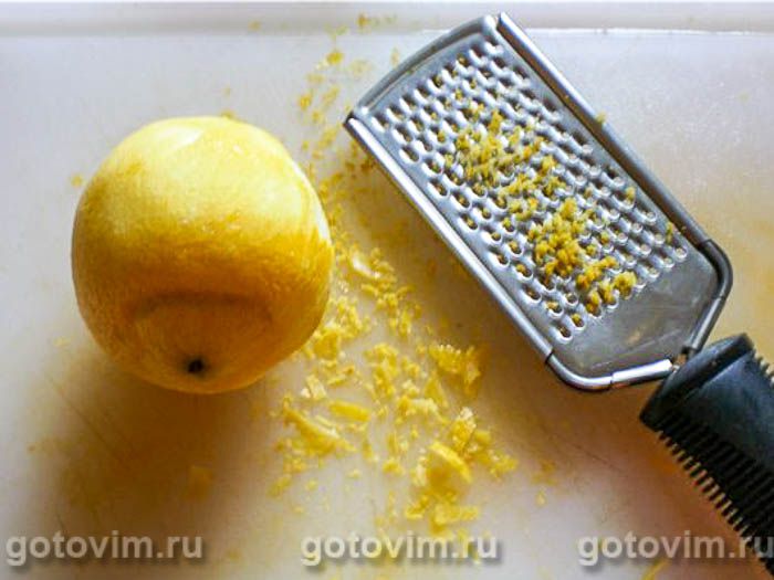 Фотографии рецепта Тыква, запечённая с шампиньонами , 02 Тыква, запечённая с шампиньонами , Шаг 02