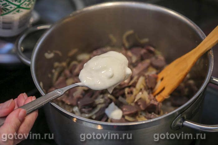 Фотографии рецепта Утиные желудки, тушенные со сметаной и горчицей, 05 Утиные желудки, тушенные со сметаной и горчицей, Шаг 05