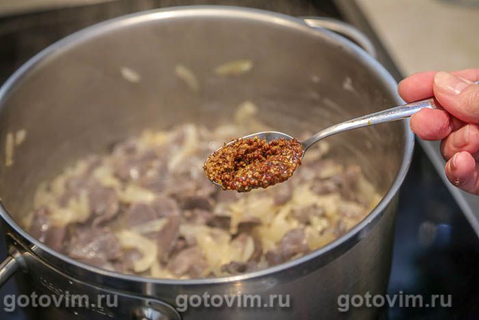 Фотографии рецепта Утиные желудки, тушенные со сметаной и горчицей, 06 Утиные желудки, тушенные со сметаной и горчицей, Шаг 06