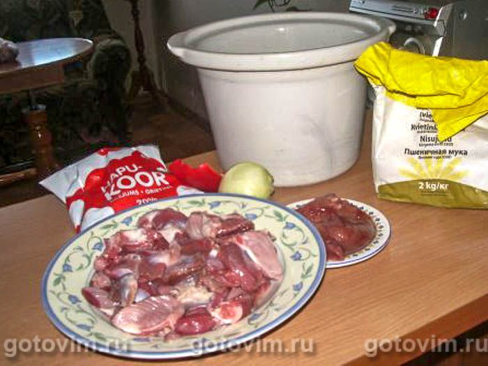 Фотографии рецепта Куриные желудки в тиховарке, 01 Куриные желудки в тиховарке, Шаг 01