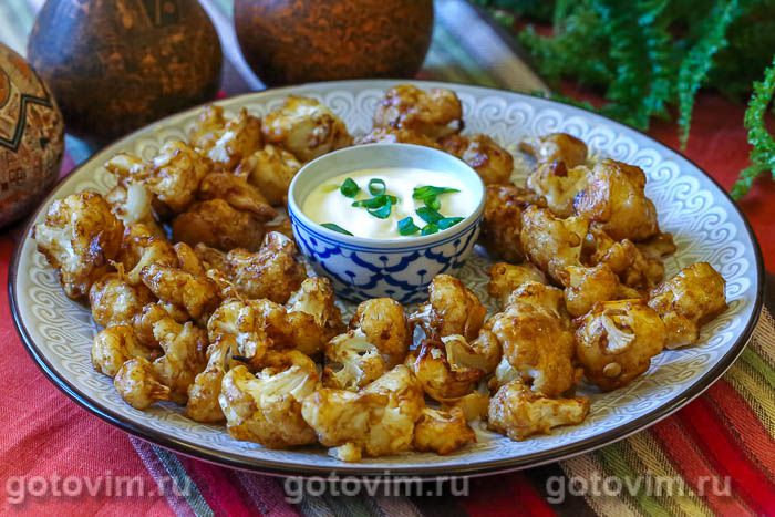    (Buffalo cauliflower).  