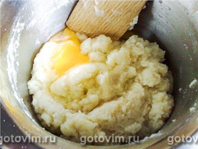 Альмойшавена Альмойшавена