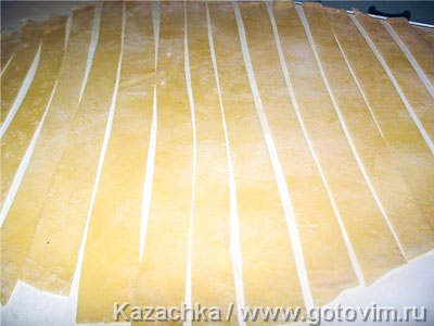 Бешбармак XXI век Бешбармак XXI век