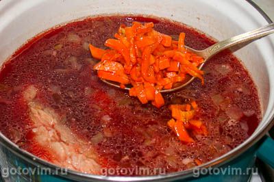 Борщ Борщ