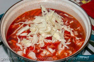 Борщ Борщ
