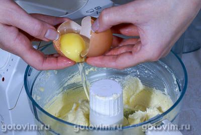 Пирог с брусникой Пирог с брусникой