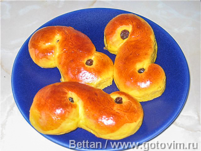 Булочки с шафраном (lussekatter)