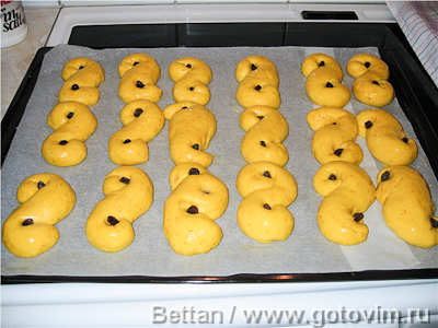 Булочки с шафраном (Lussekatter) Булочки с шафраном (Lussekatter)
