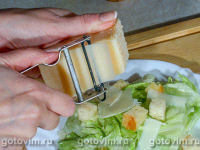 Салат цезарь