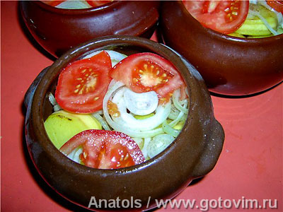 Чанахи Чанахи