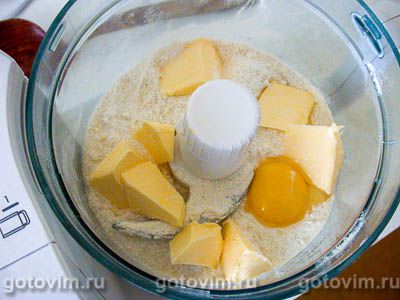 Открытый песочный пирог с черникой Открытый песочный пирог с черникой
