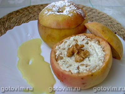 Фаршированные яблоки с творогом и орехами