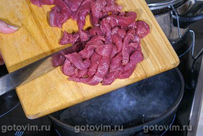 Говядина в чесночном соусе Говядина в чесночном соусе