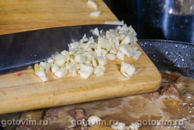 Говядина в чесночном соусе Говядина в чесночном соусе